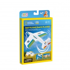 Cubic Fun Αεροπλάνα Επιστροφής 360o STEM National Geographic CF1121