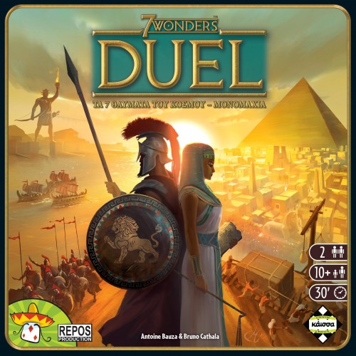 Επιτραπέζιο 7 Wonders: Duel KA112158 Kaissa