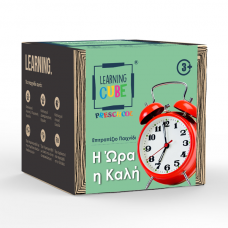 Learning Cube Η Ώρα Η Καλή! LC-015